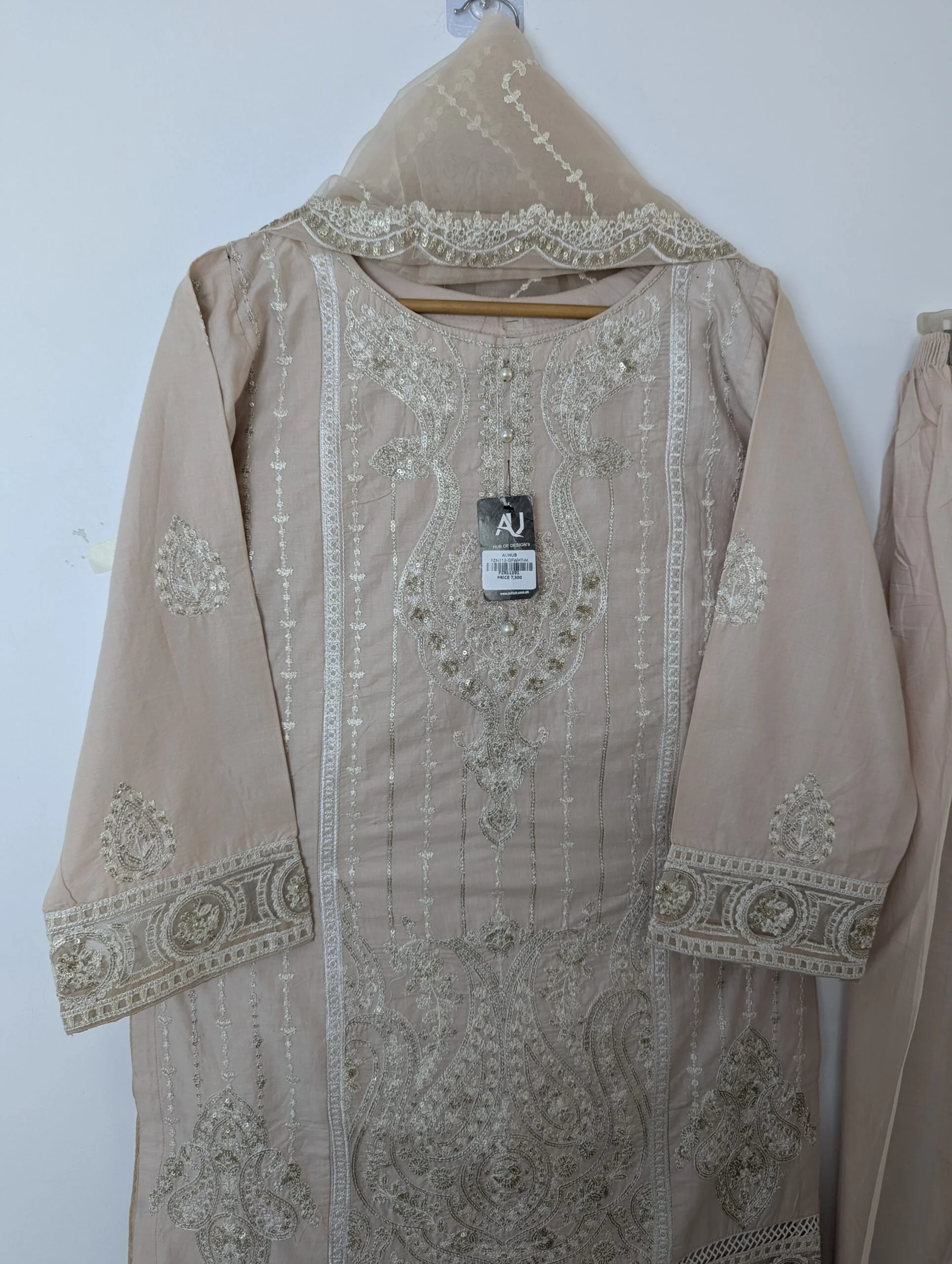 PREMIUM COTTON FZN112-3PCS